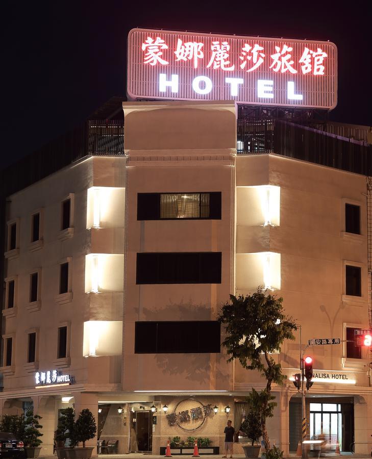 Monalisa Hotel Tainan Exteriör bild