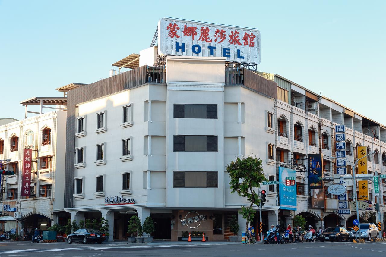 Monalisa Hotel Tainan Exteriör bild