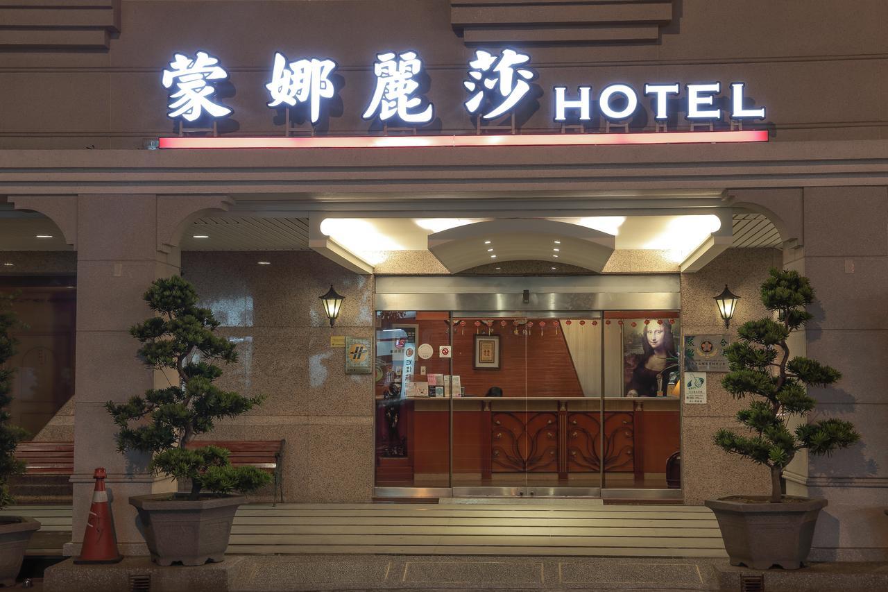 Monalisa Hotel Tainan Exteriör bild